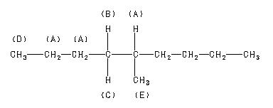 ChemicalStructure