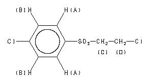 ChemicalStructure