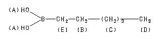 ChemicalStructure