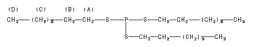 ChemicalStructure