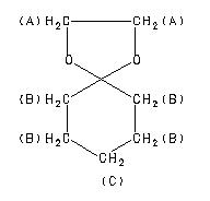 ChemicalStructure