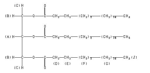 ChemicalStructure