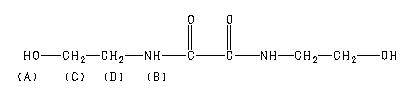 ChemicalStructure