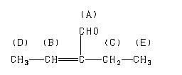 ChemicalStructure