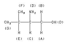 ChemicalStructure