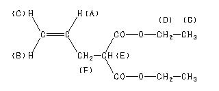 ChemicalStructure