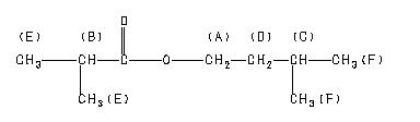 ChemicalStructure