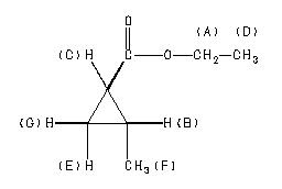 ChemicalStructure