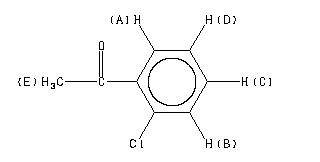 ChemicalStructure