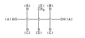 ChemicalStructure