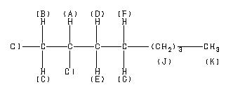 ChemicalStructure