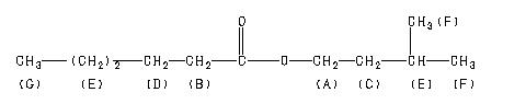 ChemicalStructure