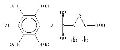 ChemicalStructure