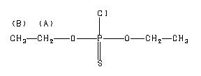 ChemicalStructure