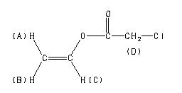 ChemicalStructure