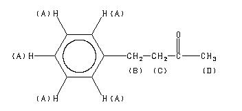 ChemicalStructure