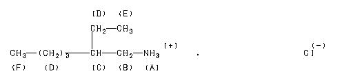 ChemicalStructure