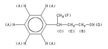 ChemicalStructure