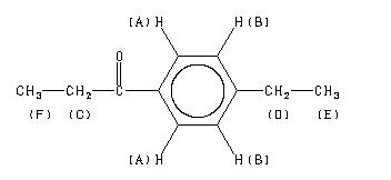 ChemicalStructure