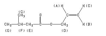 ChemicalStructure