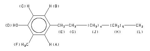 ChemicalStructure