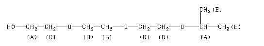 ChemicalStructure