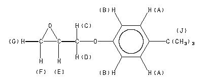 ChemicalStructure