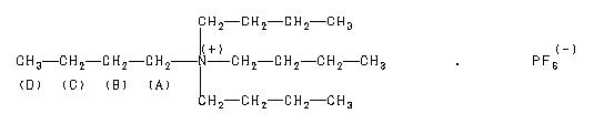 ChemicalStructure