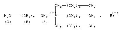 ChemicalStructure