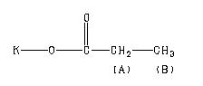 ChemicalStructure