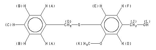 ChemicalStructure