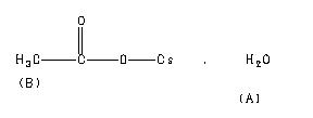 ChemicalStructure