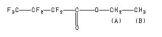 ChemicalStructure