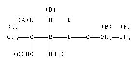 ChemicalStructure