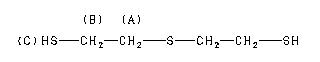 ChemicalStructure