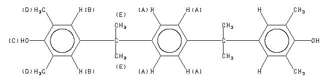 ChemicalStructure