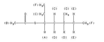 ChemicalStructure