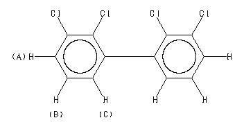 ChemicalStructure