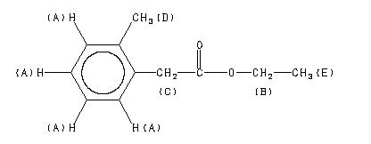 ChemicalStructure