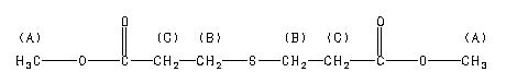 ChemicalStructure