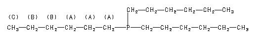 ChemicalStructure