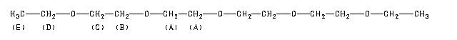 ChemicalStructure