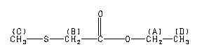 ChemicalStructure