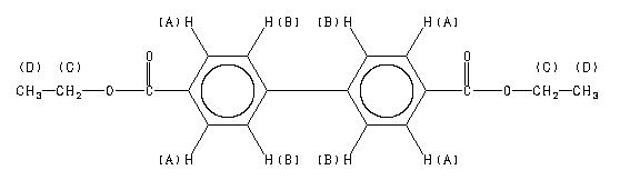 ChemicalStructure