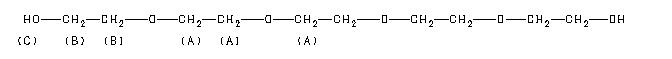 ChemicalStructure