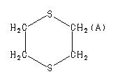 ChemicalStructure