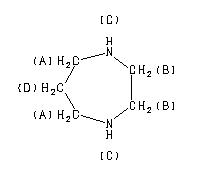 ChemicalStructure