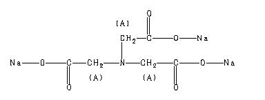 ChemicalStructure