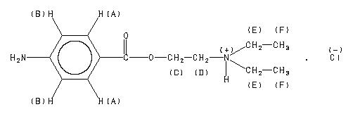 ChemicalStructure