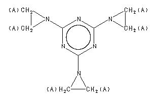 ChemicalStructure